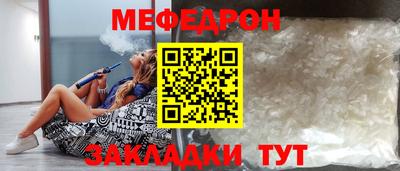 героин Ликино-Дулёво