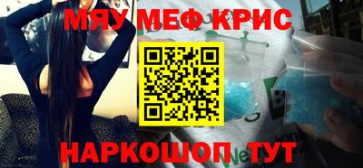 героин Ликино-Дулёво