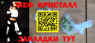 героин Ликино-Дулёво
