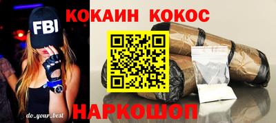 PSILOCYBIN Ливны