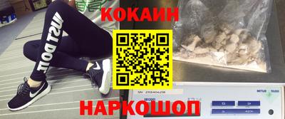 героин Ликино-Дулёво