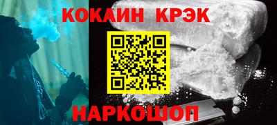 героин Ликино-Дулёво