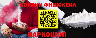 PSILOCYBIN Ливны