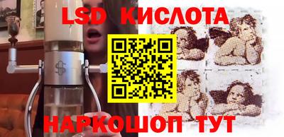 героин Ликино-Дулёво