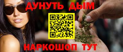 PSILOCYBIN Ливны