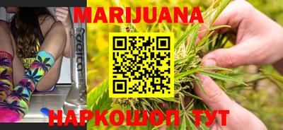 мефедрон VHQ Лесосибирск