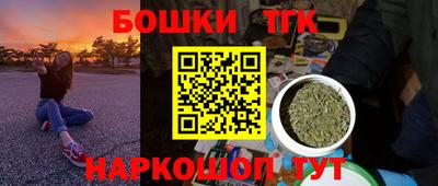 героин Ликино-Дулёво