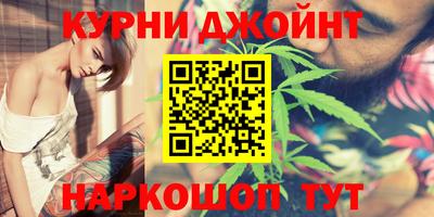 героин Ликино-Дулёво