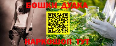 PSILOCYBIN Ливны