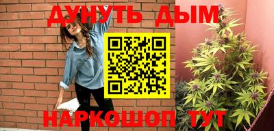 мефедрон VHQ Лесосибирск