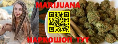 мефедрон VHQ Лесосибирск