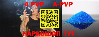 героин Ликино-Дулёво
