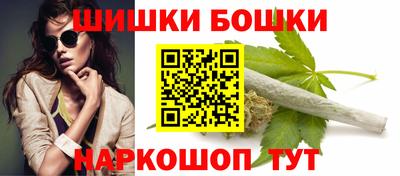 PSILOCYBIN Ливны