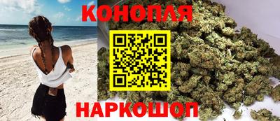 PSILOCYBIN Ливны