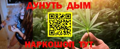 героин Ликино-Дулёво
