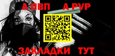 мефедрон VHQ Лесосибирск