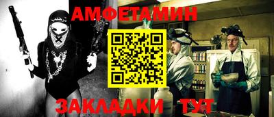 мефедрон VHQ Лесосибирск