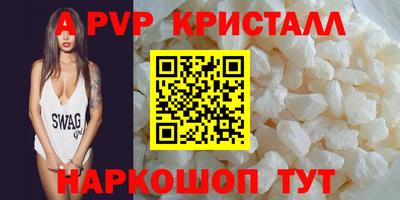 PSILOCYBIN Ливны