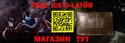 мефедрон VHQ Лесосибирск