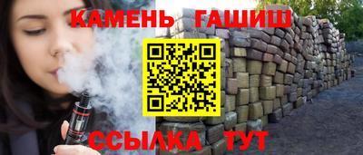 мефедрон VHQ Лесосибирск