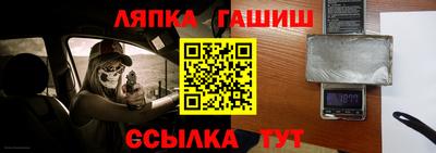героин Ликино-Дулёво