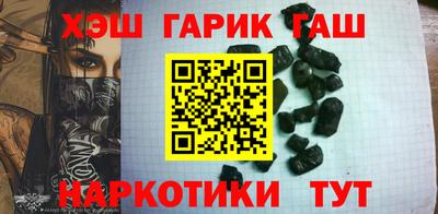 мефедрон VHQ Лесосибирск