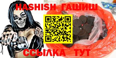 героин Ликино-Дулёво