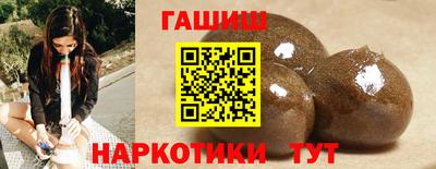 PSILOCYBIN Ливны