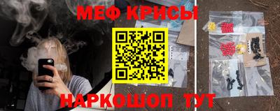 героин Ликино-Дулёво