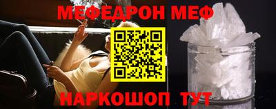 PSILOCYBIN Ливны