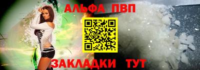 PSILOCYBIN Ливны